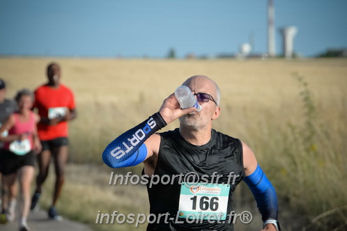 Ingreennes 2025/INGRE2025_02534.JPG